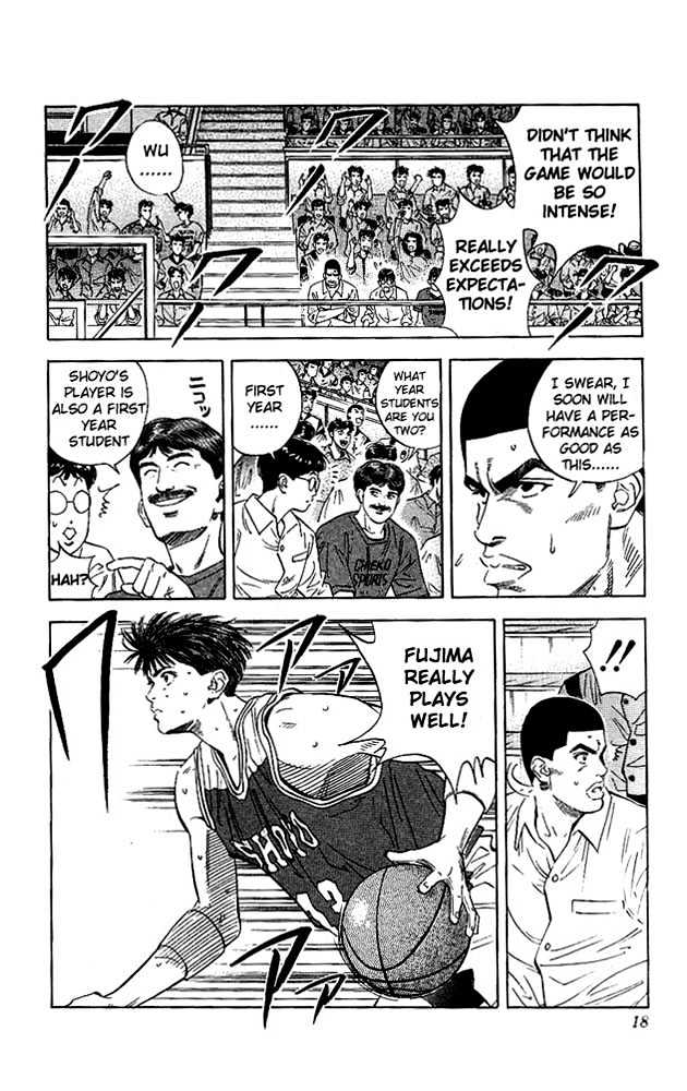 Slam Dunk, Chapter 117 image 16
